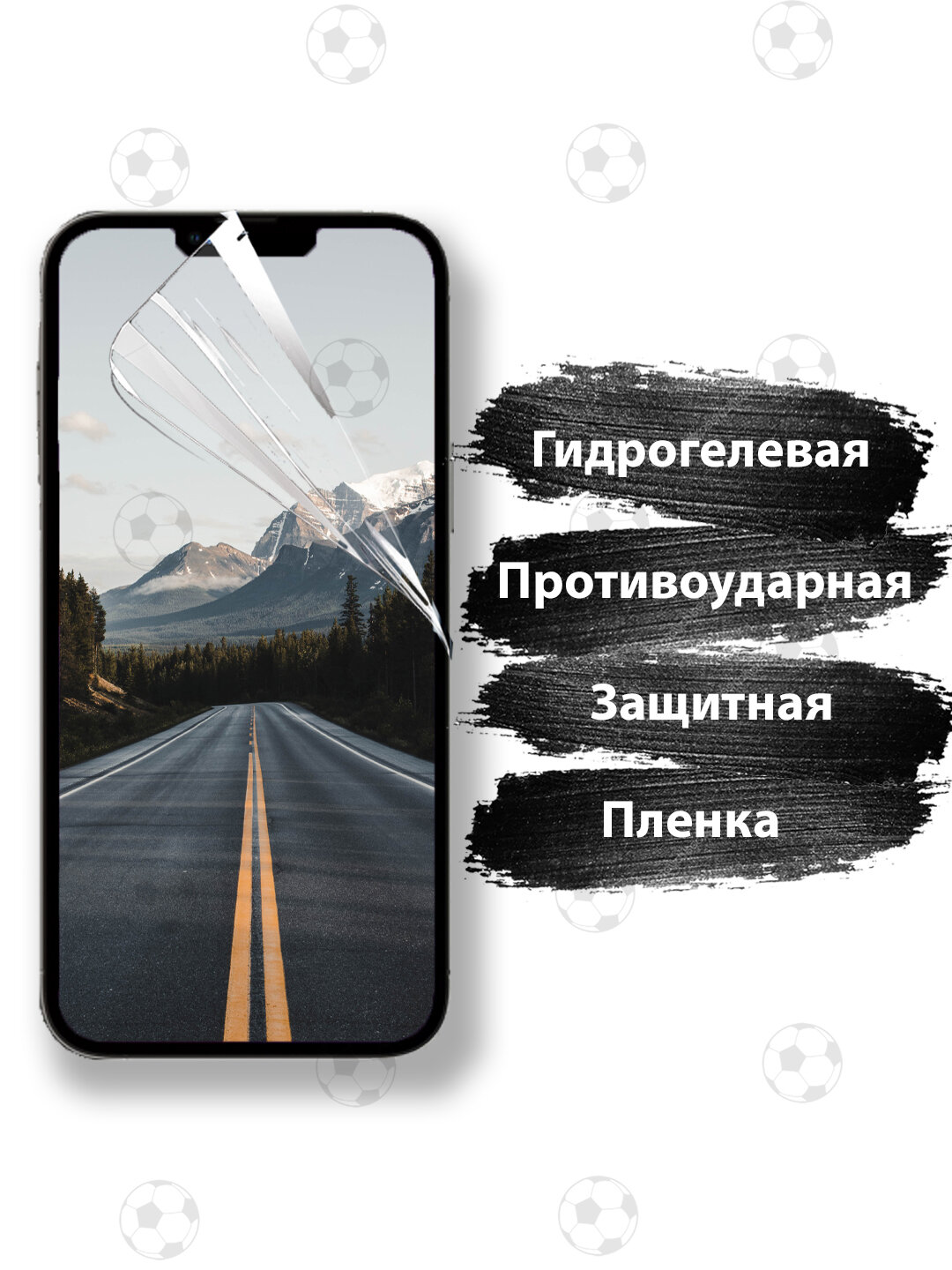 дорога горы, дорога, дорога закат, красивая дорога, дорога лес горы