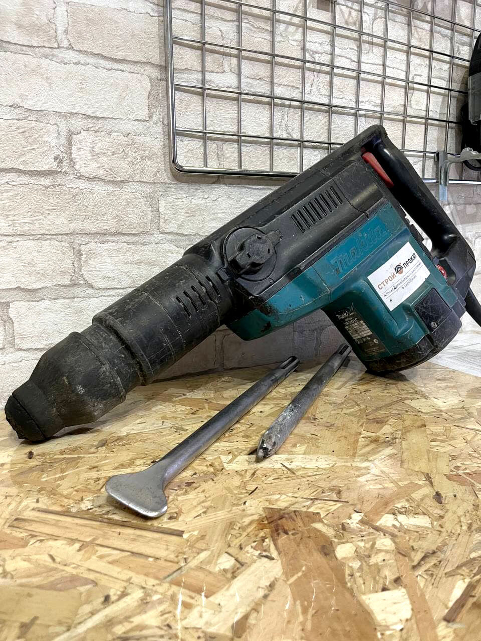 отбойный молоток макита 1202c, перфоратор makita, makita pa6-gf30 отбойный молоток, перфоратор большой макита 5001с, макита hr4000
