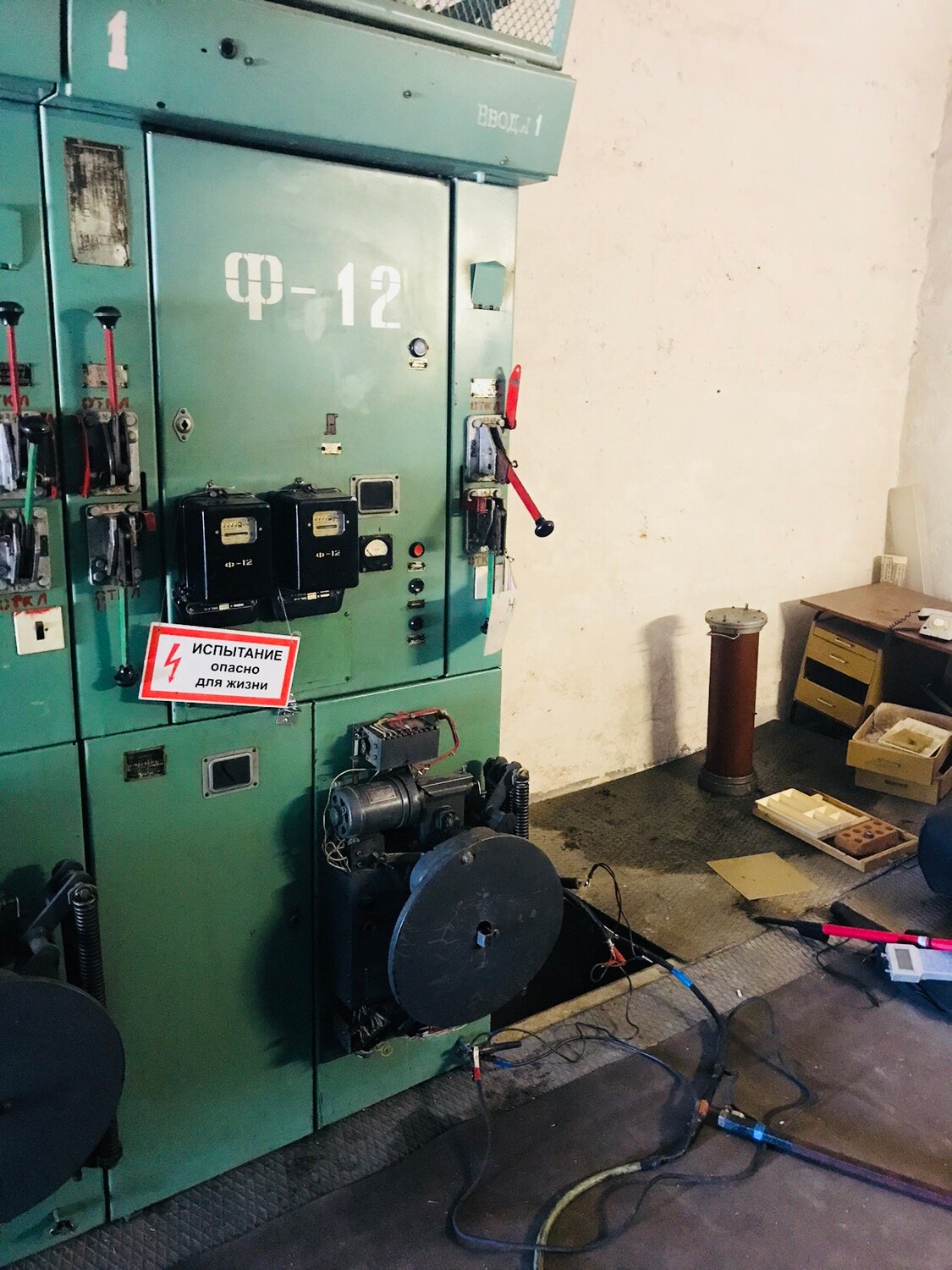 ячейка ксо 200, ретрофит ксо-266, ксо 266, ксо 272, ячейка ксо