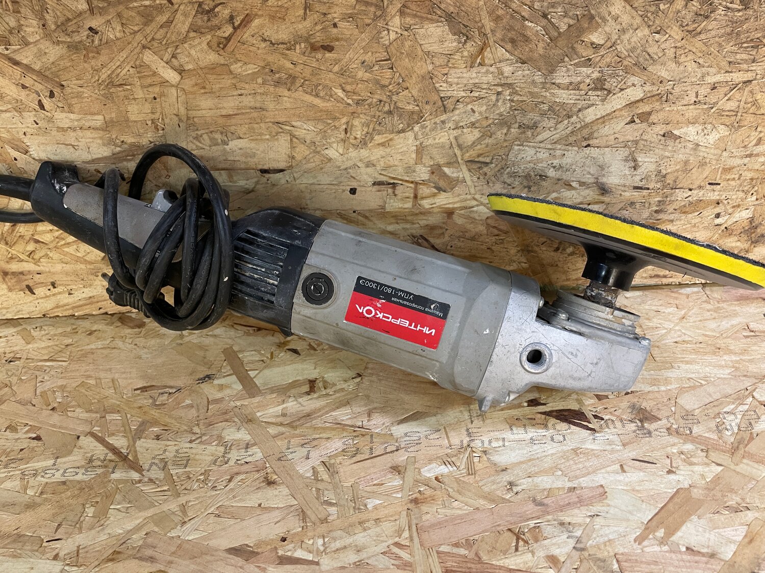 ушм 220 1800 интерскол, макита 9096 ушм, ушм болгарка, ушм makita 230mm, ушм прогресс-инструмент мшу-230/2100, 2100 вт, 230 мм