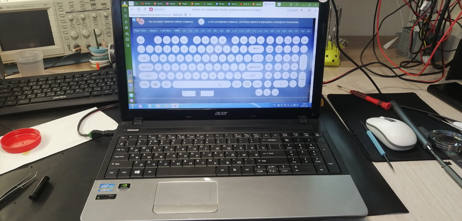 ноутбук acer, ноутбук acer aspire, ноутбук, acer aspire, ноутбук бу