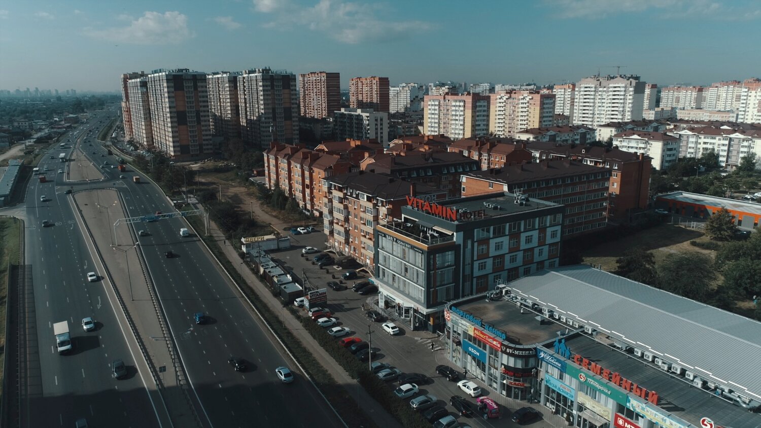 Реклама Отеля