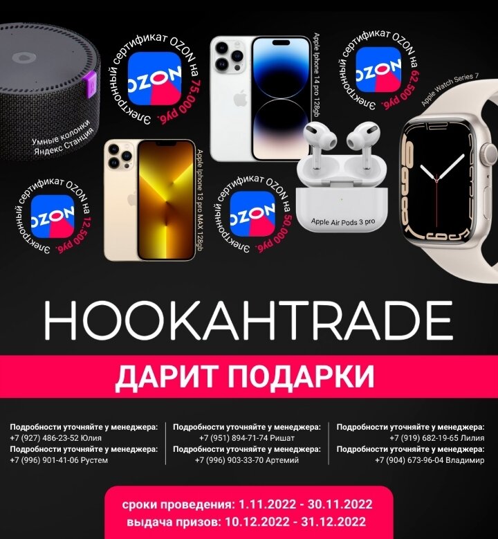 apple watch, apple watch series, эпл вотч 7 45мм, apple watch 7, эпл вотч 7 41мм