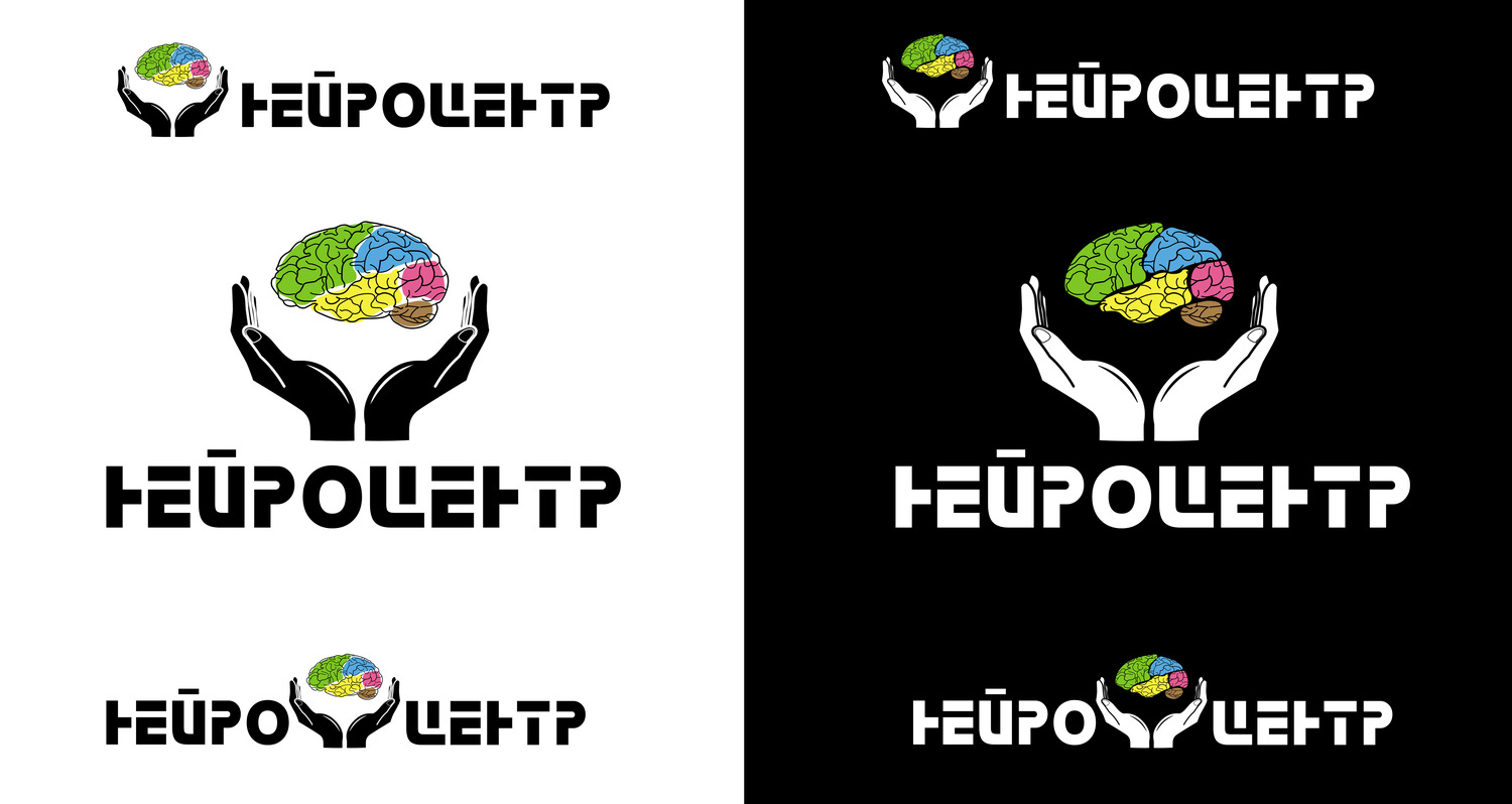 логотип, яркие логотипы 2020, нейро gym, neuro plus логотип, логотип фитнес