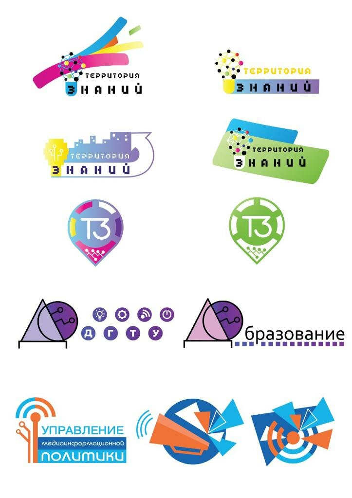 школьный логотип современный, школьный логотип, современная школа логотип, дизайн логотипа, логотипы школ