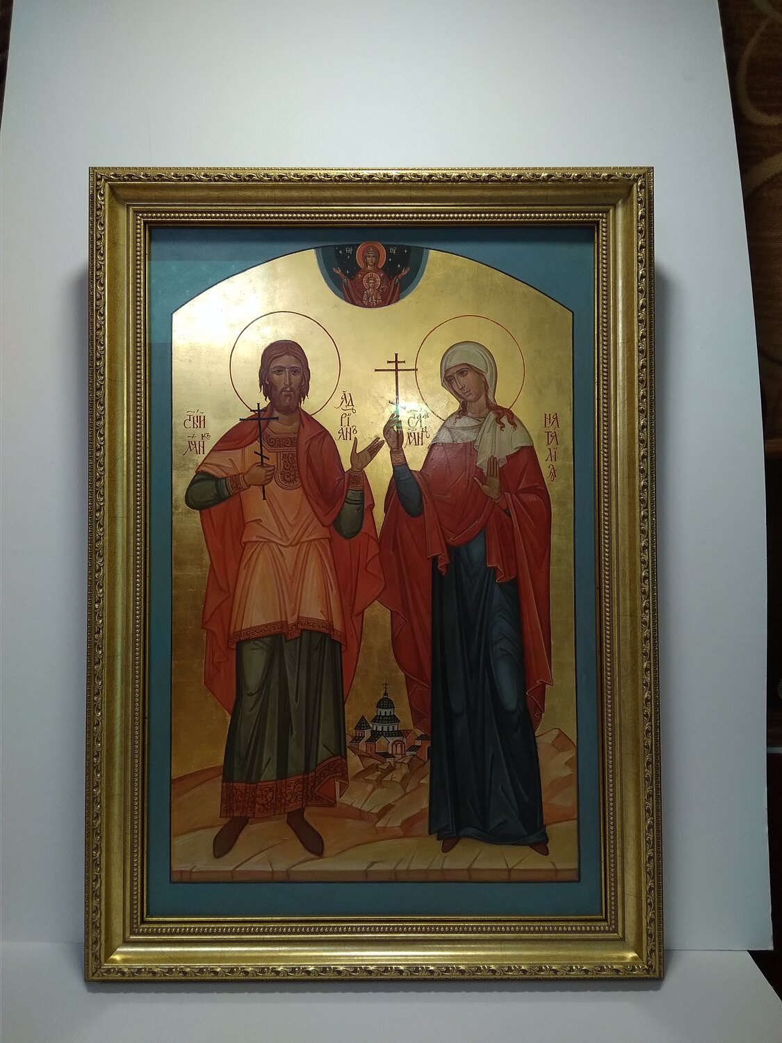адриан и наталия святые икона, адриан и наталия икона, икона петра и павла, икона апостолов петра и павла, икона