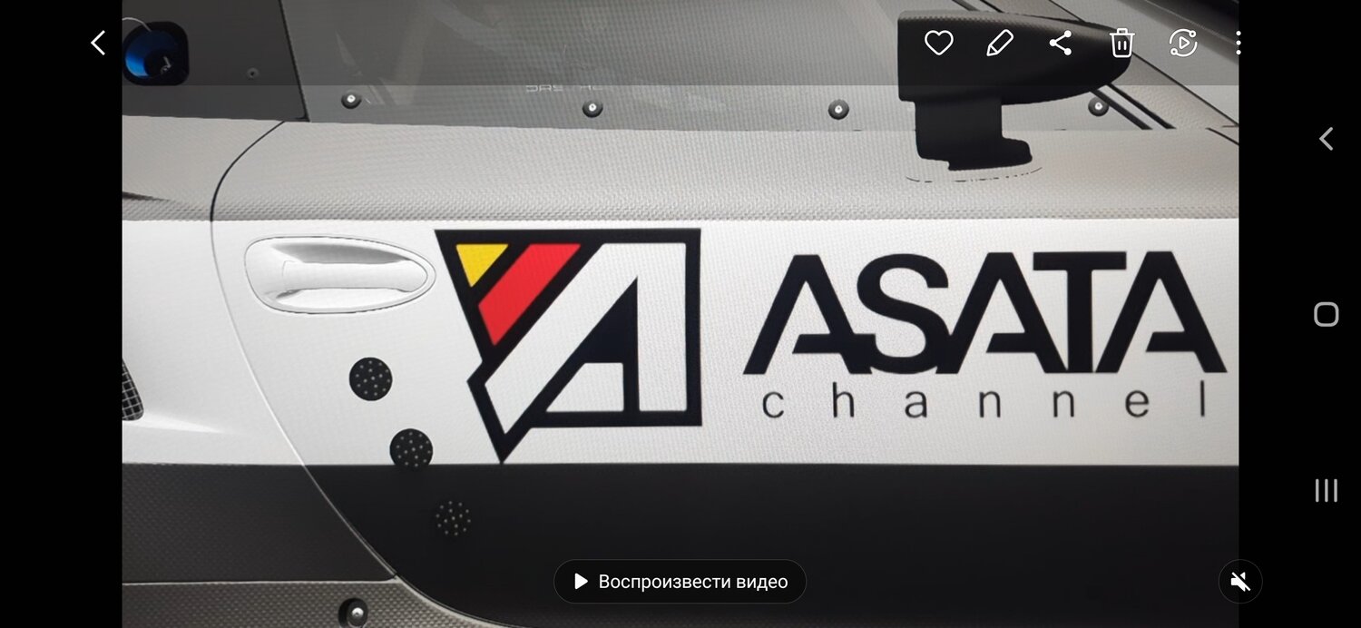 автомобиль, asata channel, наклейки для автомобиля, автомобильные наклейки, авто