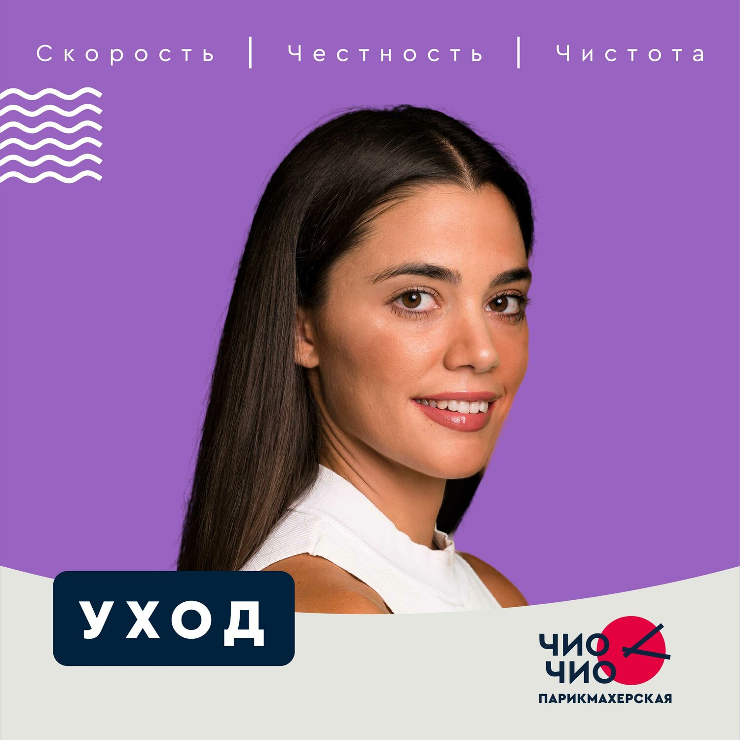 девушка, женщина, счастливая девушка, молодая женщина, симпатичные женщины
