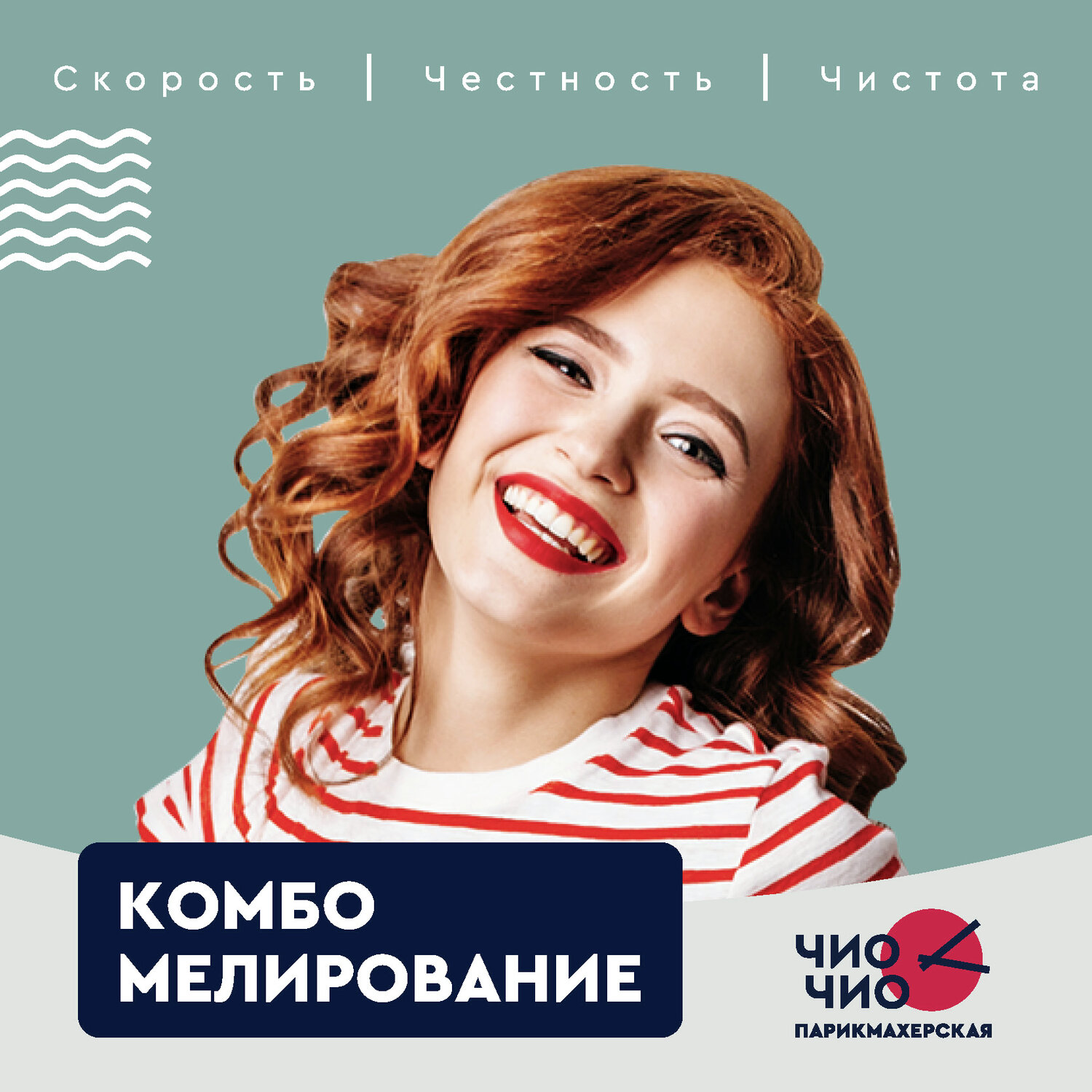 скриншот, эмоциональная девушка, фотосессия девушки, девушка, женщина