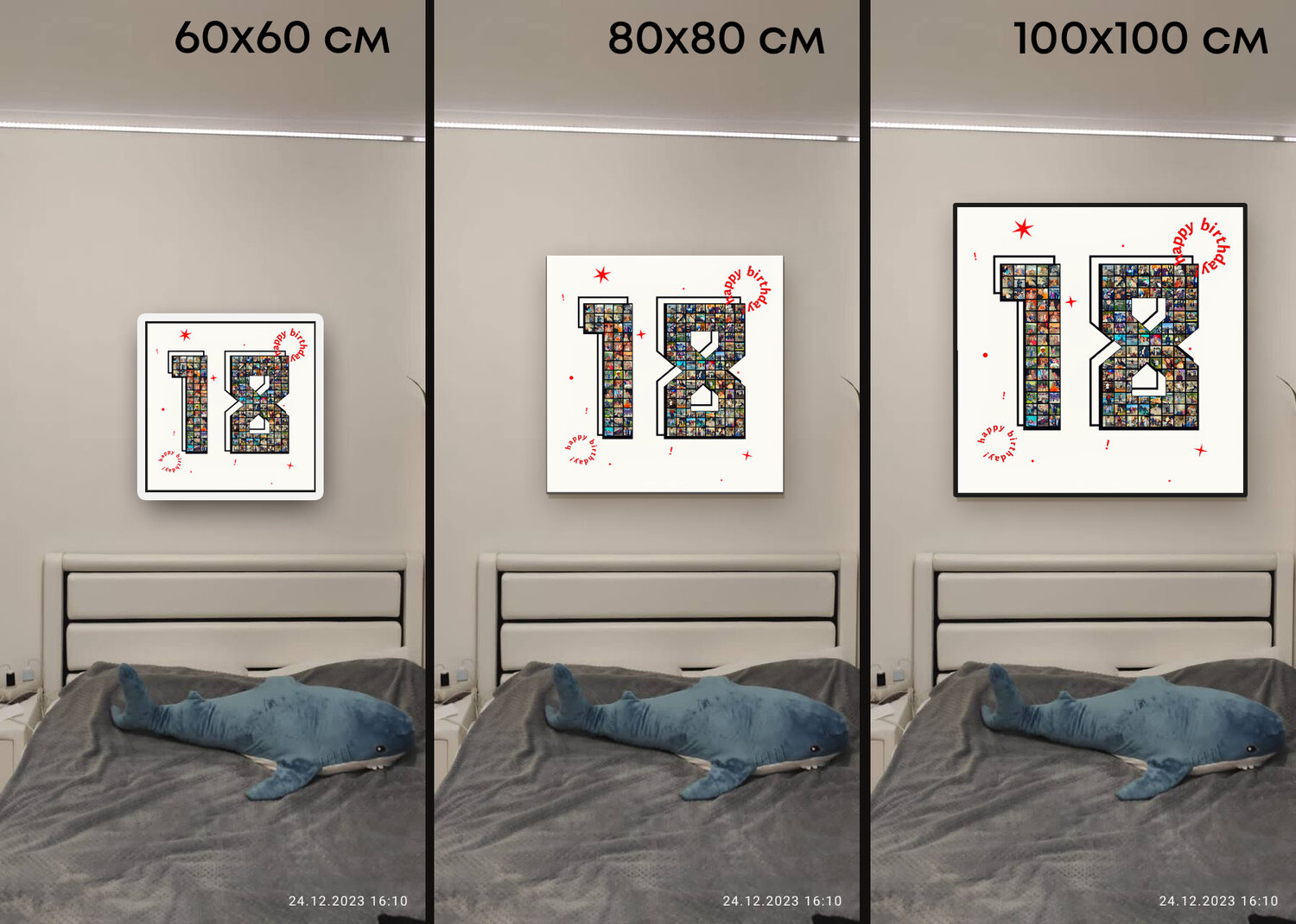 картины на холсте, постеры на стену, ikea акула блохэй, настенные картины, картины