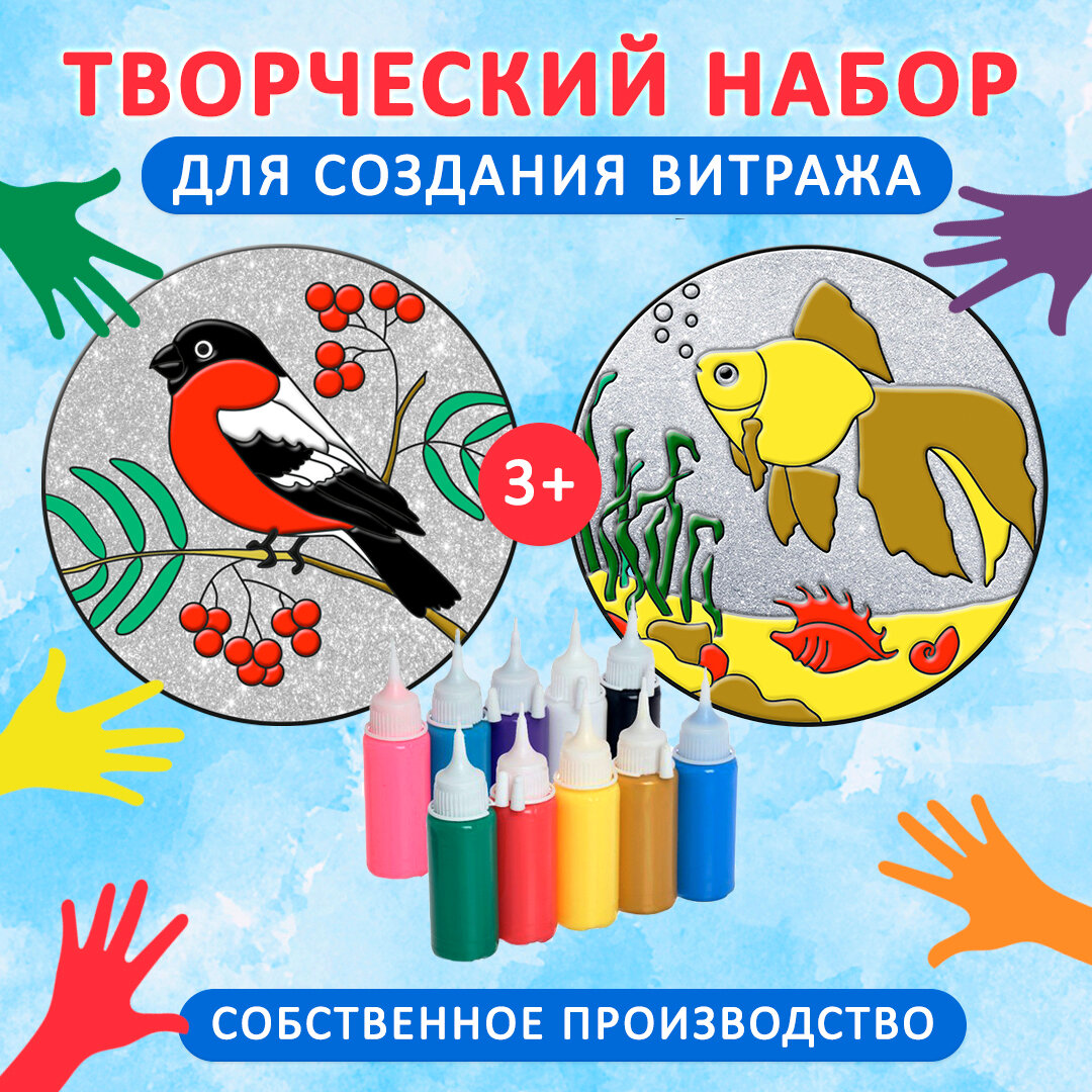 снегирь рисунок, рисование снегиря, рисуем снегиря, рисование птиц, снегирь