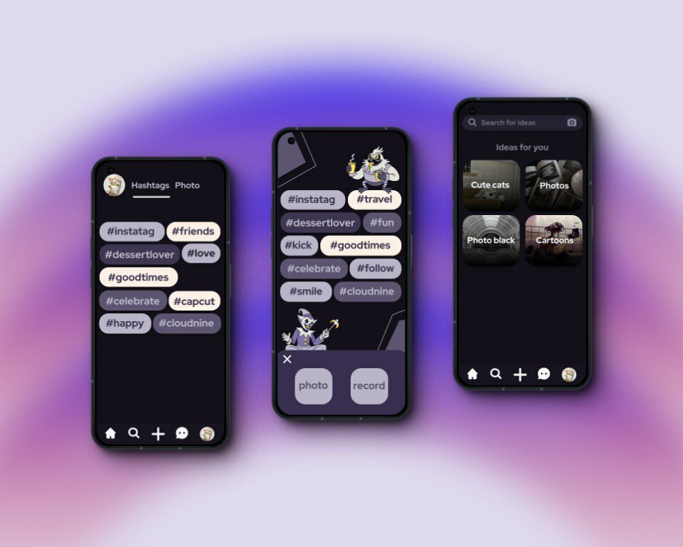текст, на айфон, mobile ui, дизайн приложения, умный дом приложение