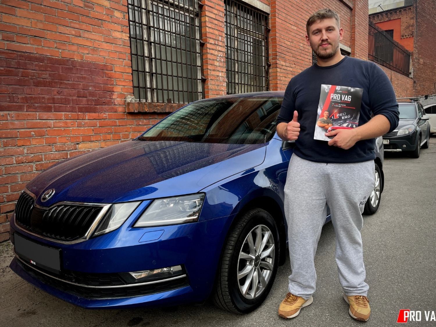skoda octavia a 7, skoda octavia 2018, koda octavia, skoda octavia a 7 fl, skoda octavia mk 3
