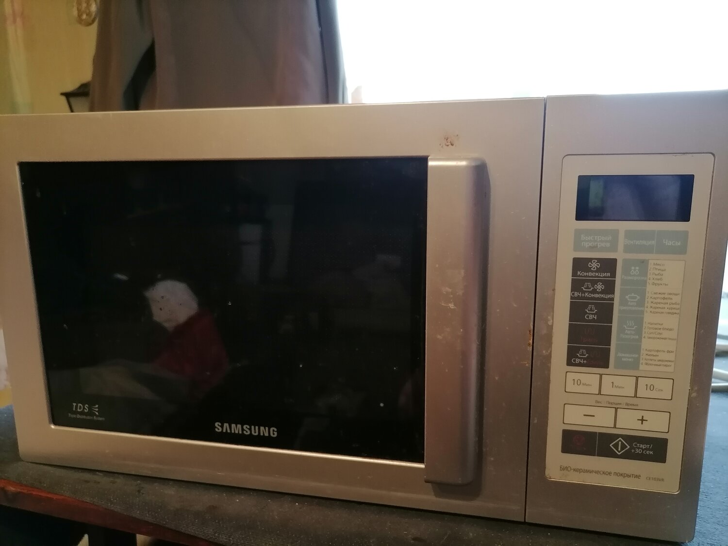 Ремонт микроволновки