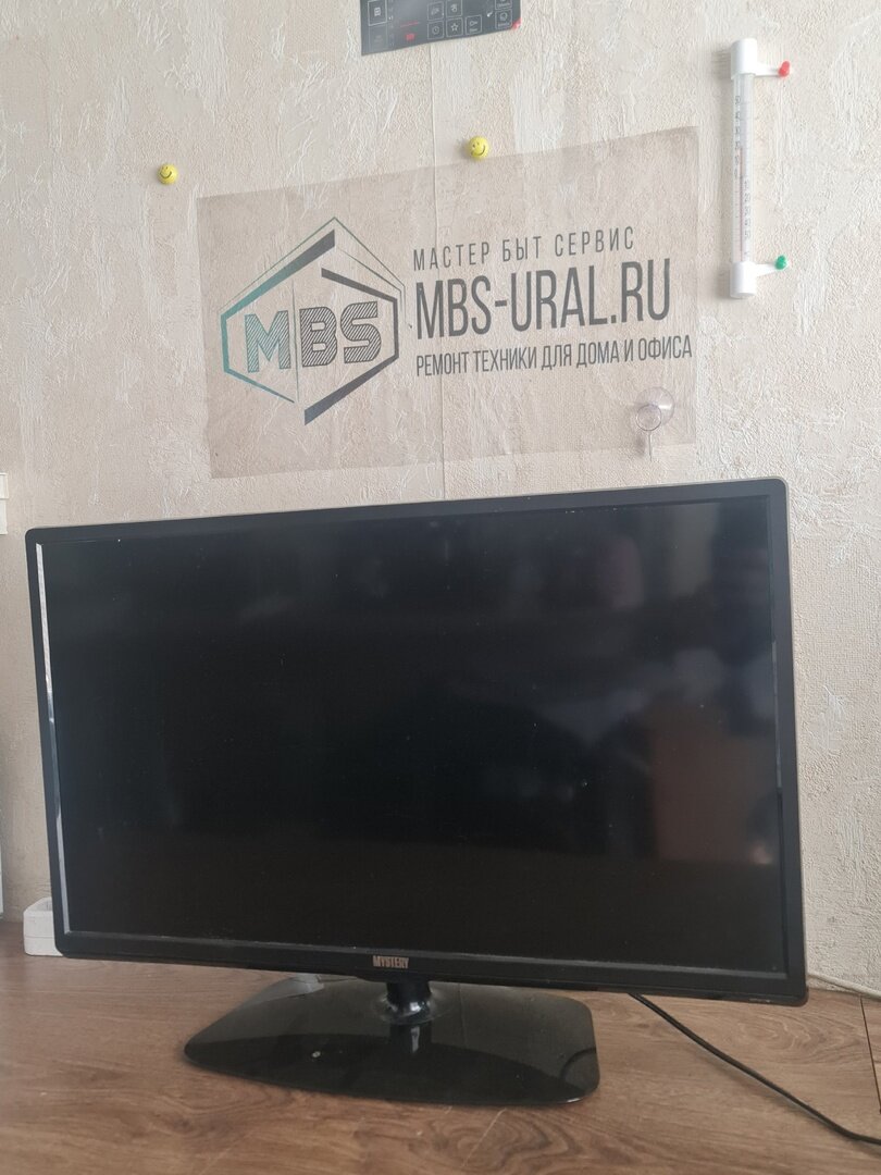 телевизор, телевизор бу, электроника, компьютеры, телевизор телевизор