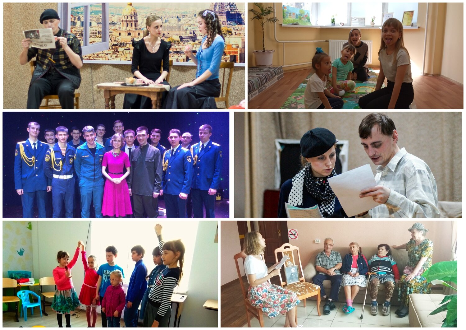 девушка, детский дом, лифиренко дмитрий викторович, ветераны, юид