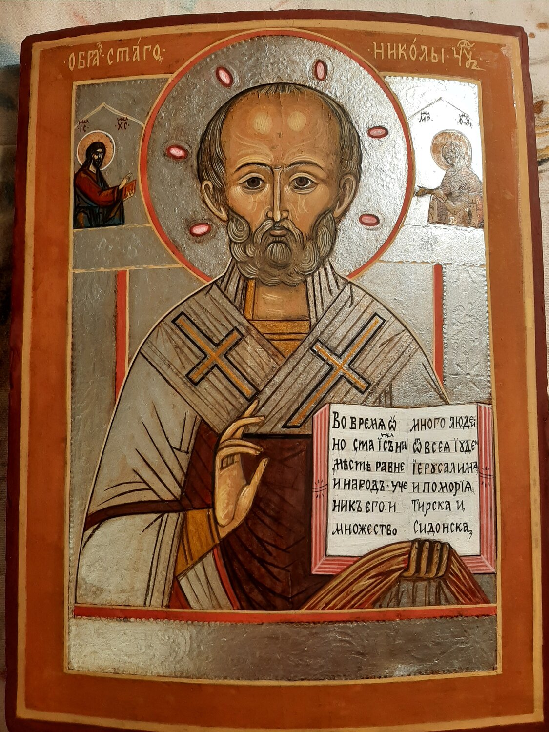 икона святителя николая, икона николая чудотворца, икона святого николая, икона святителя николая тульского, икона святителя николая чудотворца