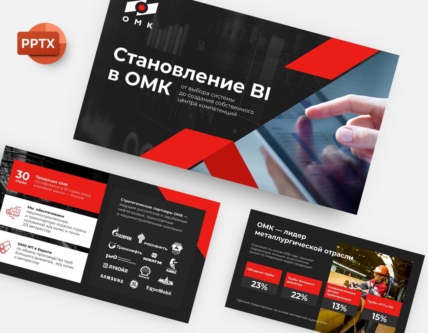 дизайн, дизайн визитных карточек, дизайн для визиток, дизайнерские презентации, презентации компаний