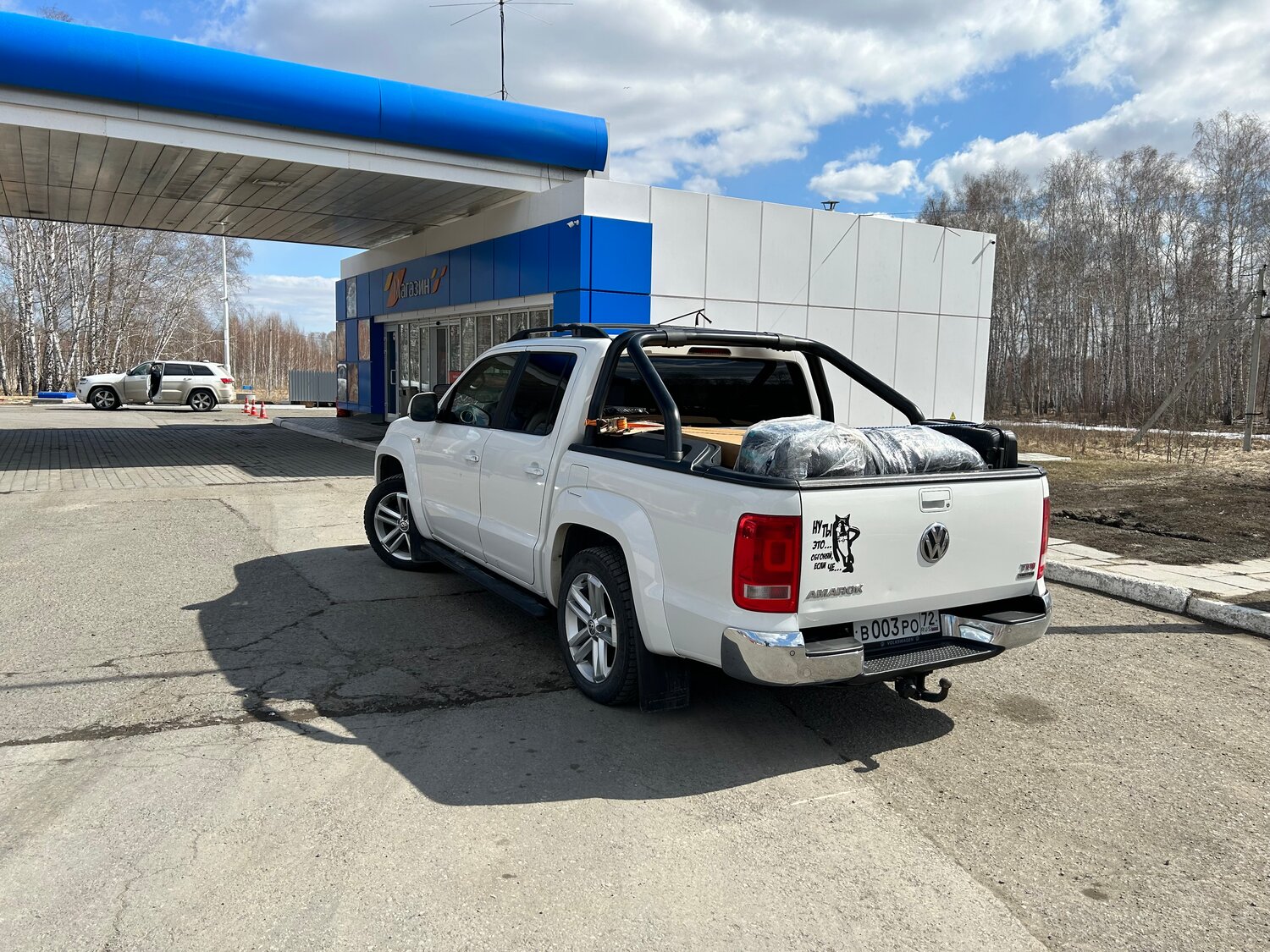 amarok 1 4, volkswagen amarok i, фольксваген амарок белый, amarok, ГАЗ 24 «Волга» II (2410)