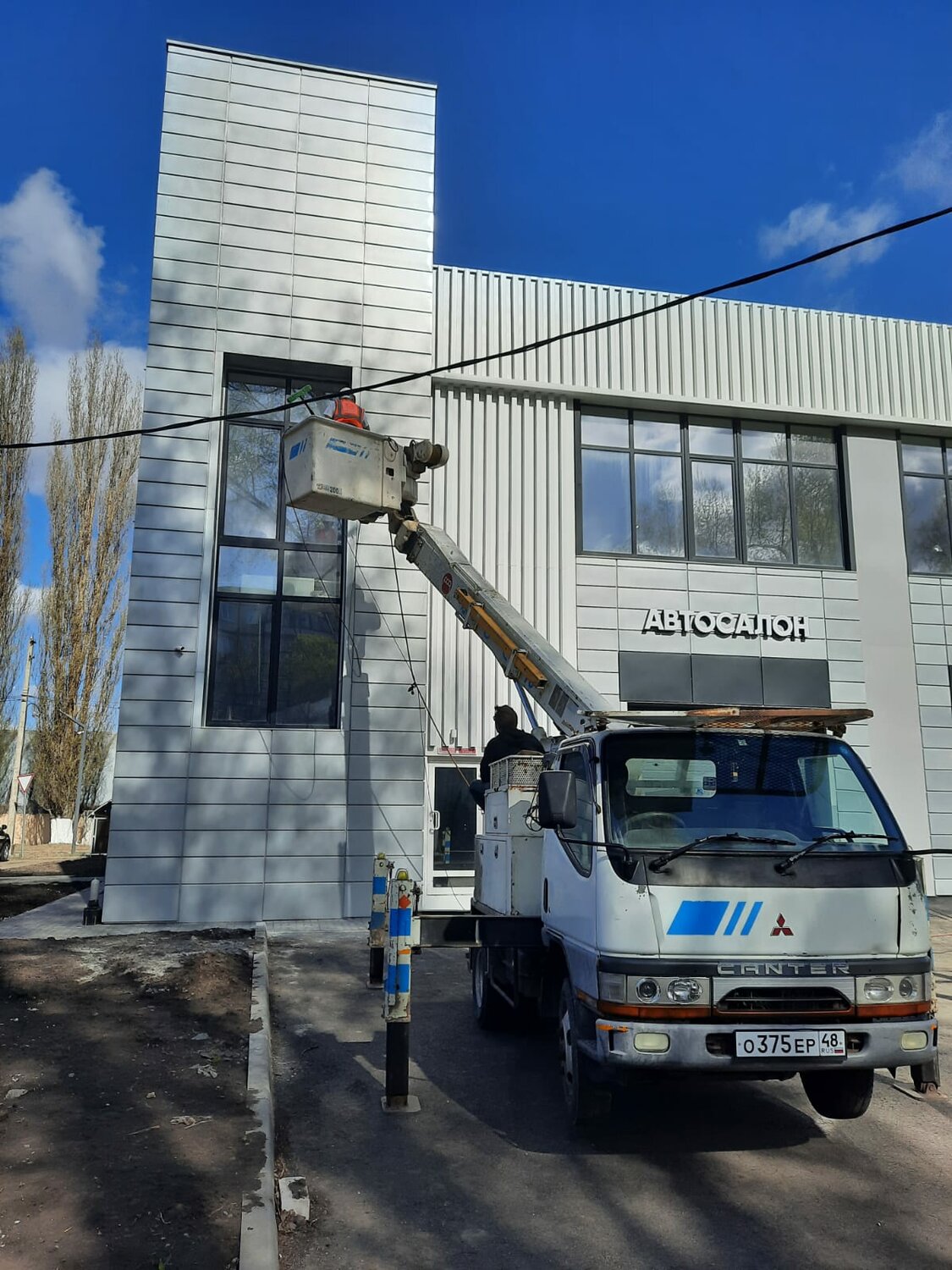 автовышка агп, автовышка газ, автовышка 15м, спецтехника автовышка, авто вышка