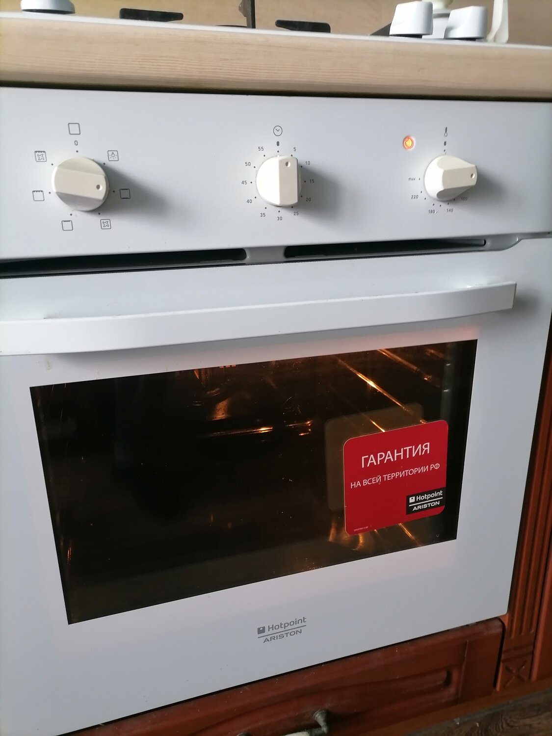 Ремонт духового шкафа