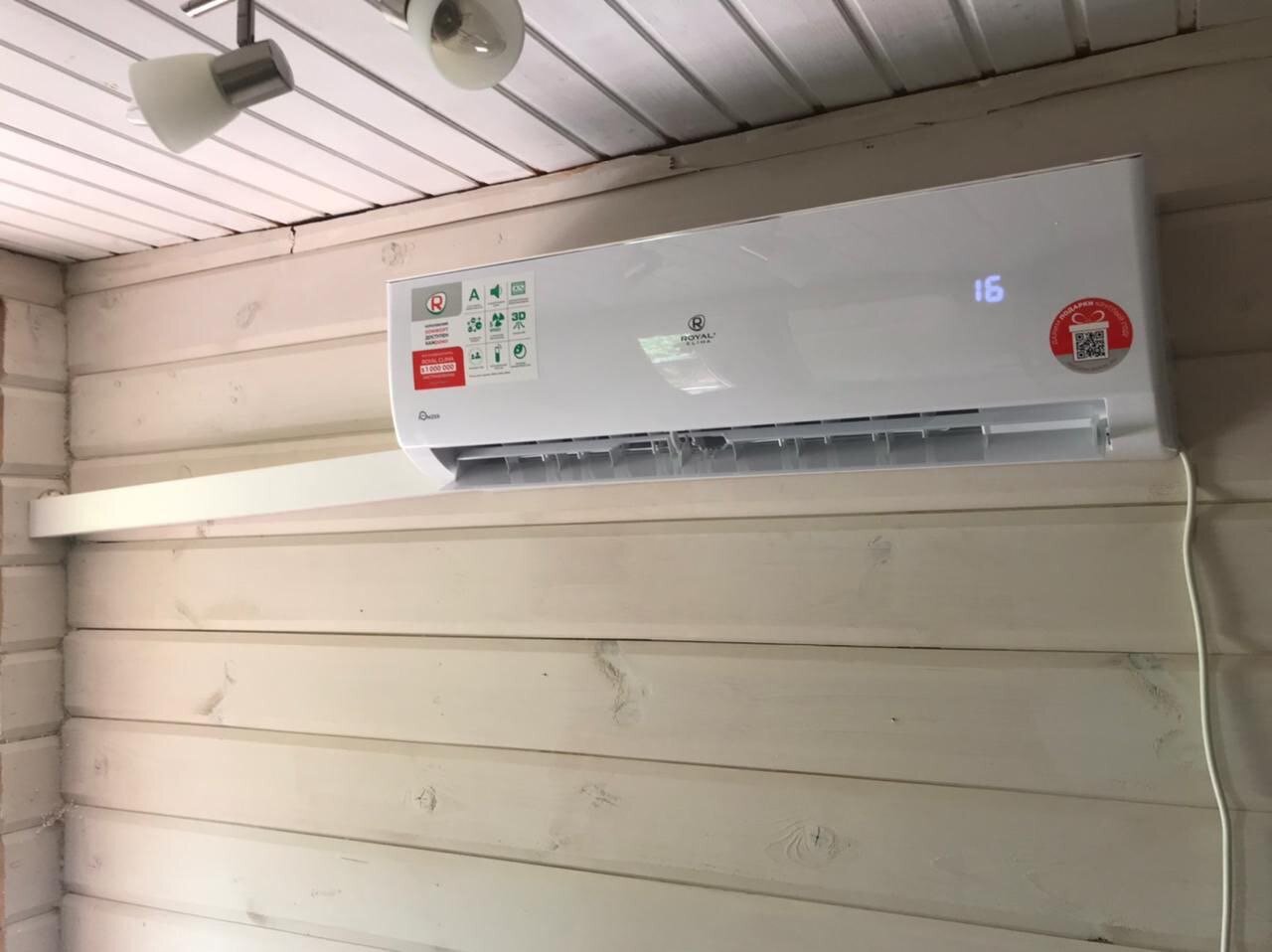 кондиционер royal clima, кондиционер сплит, кондиционер балу, кондиционер баллу, кондиционер бытовой