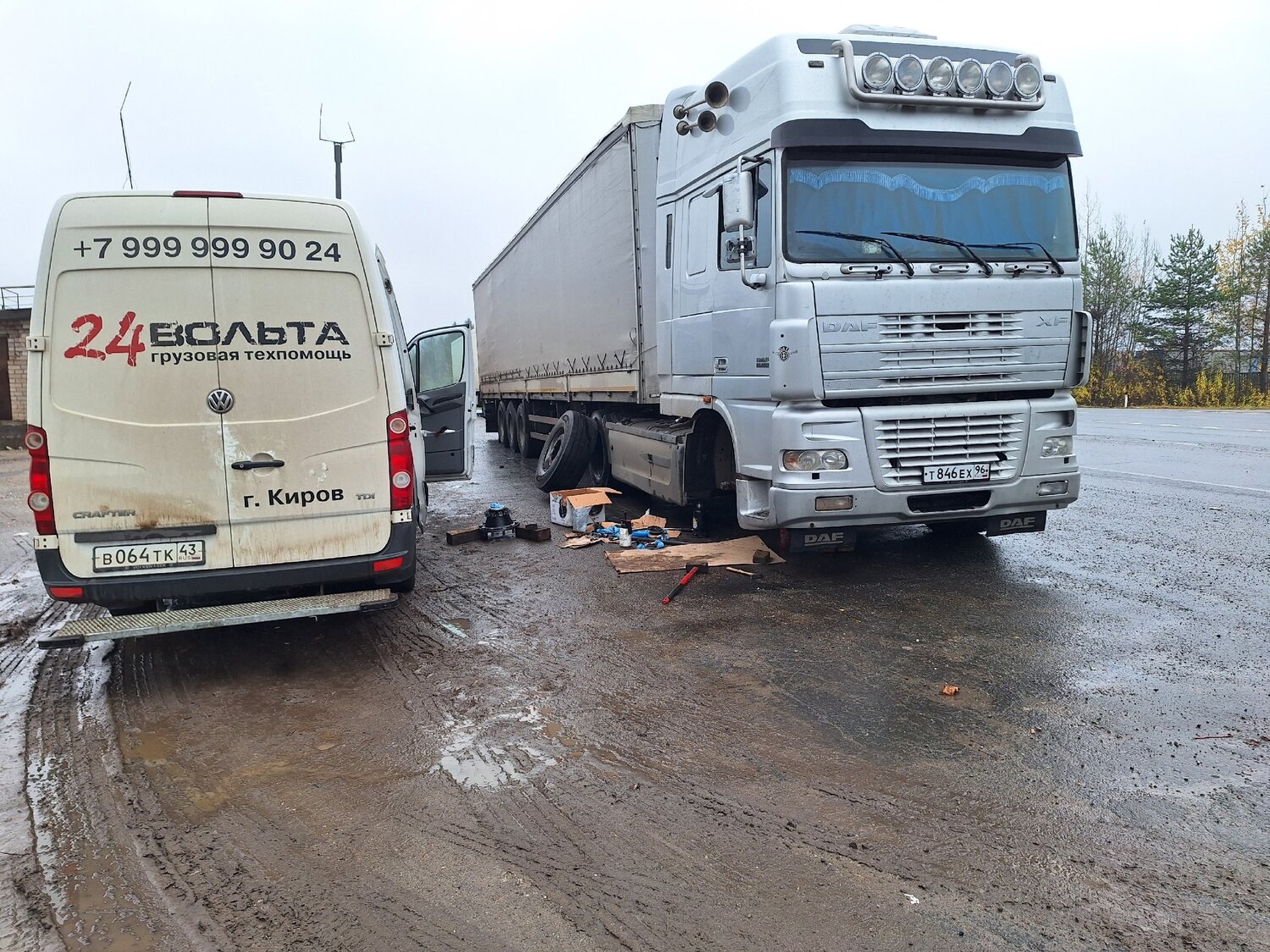 грузовые авто, daf xf 105 2012, фура дальнобой, грузовой автомобиль, фура