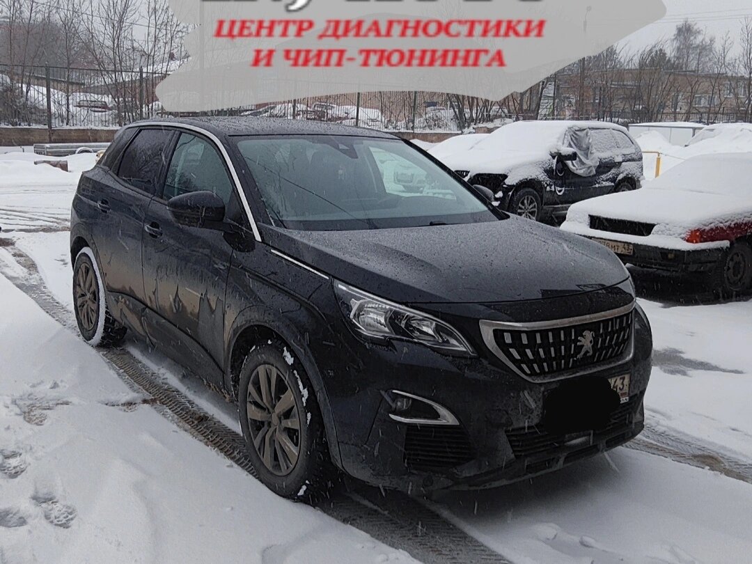 peugeot 3008 2009 2013, peugeot 3008 2019, peugeot 3008 2018, пежо 3008 2019, Mercedes-Benz GLE Coupe