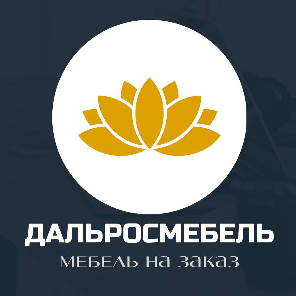 ДальРосМебель