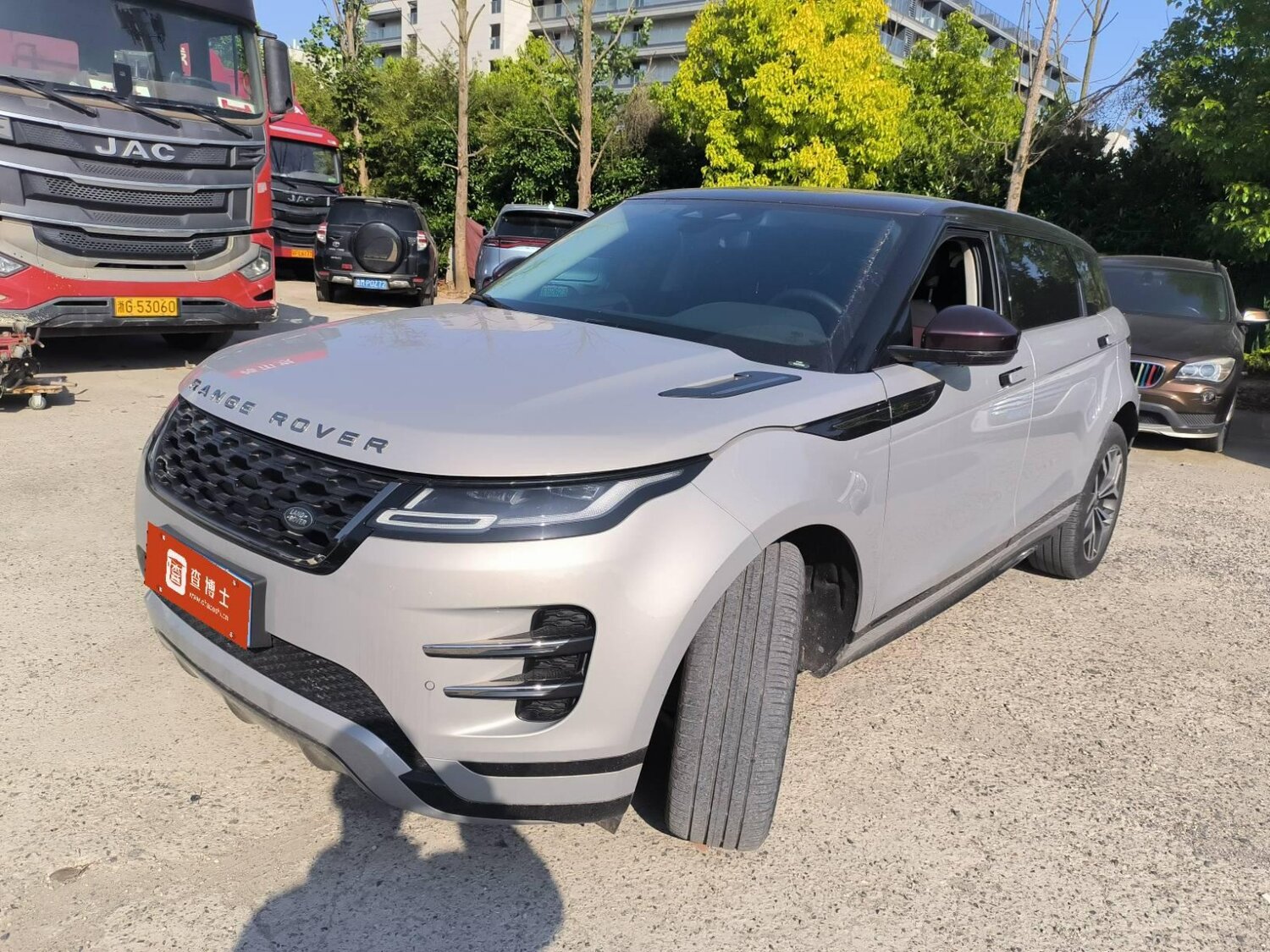 Выкуп автомобилей