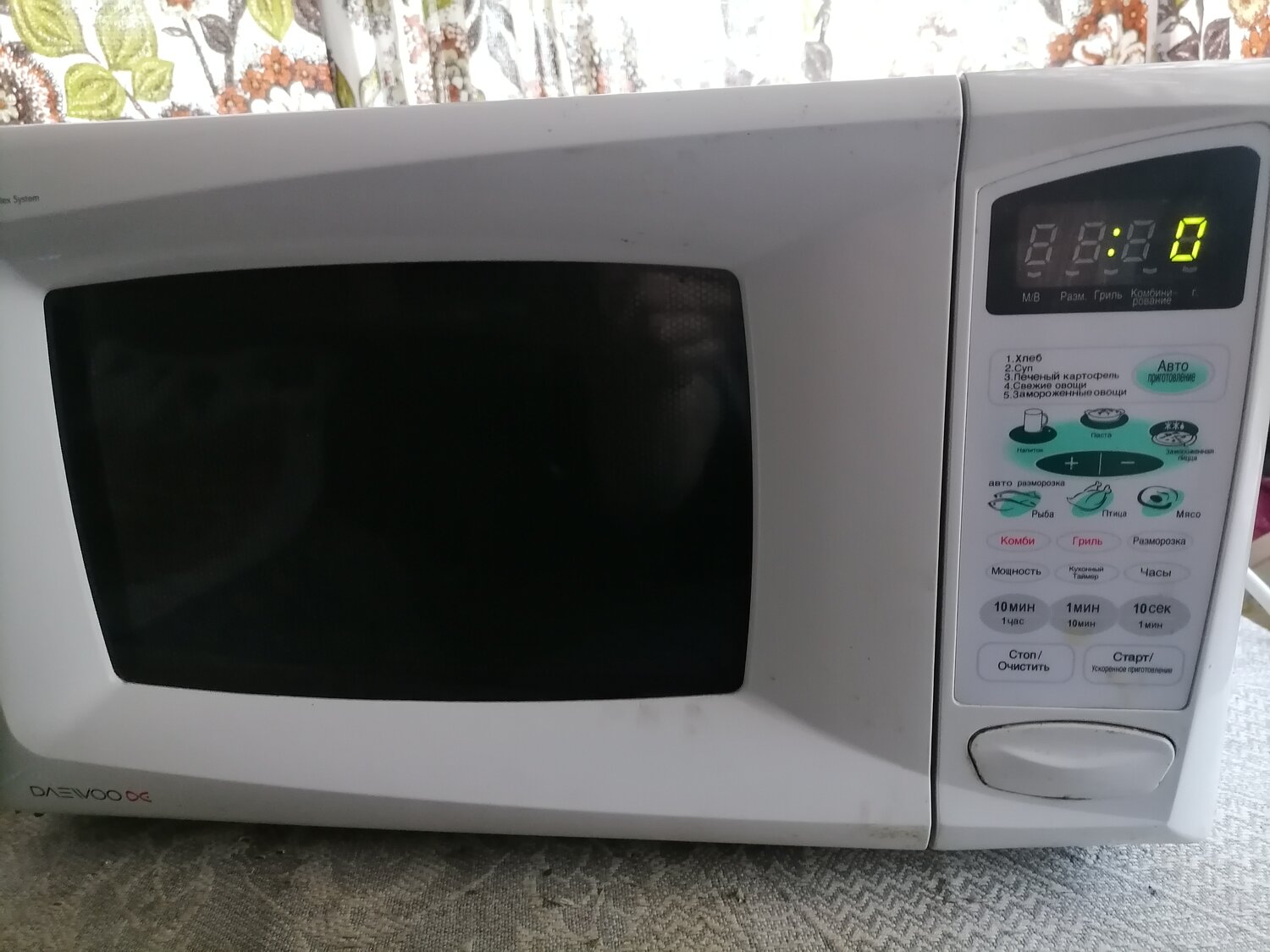 Ремонт микроволновки