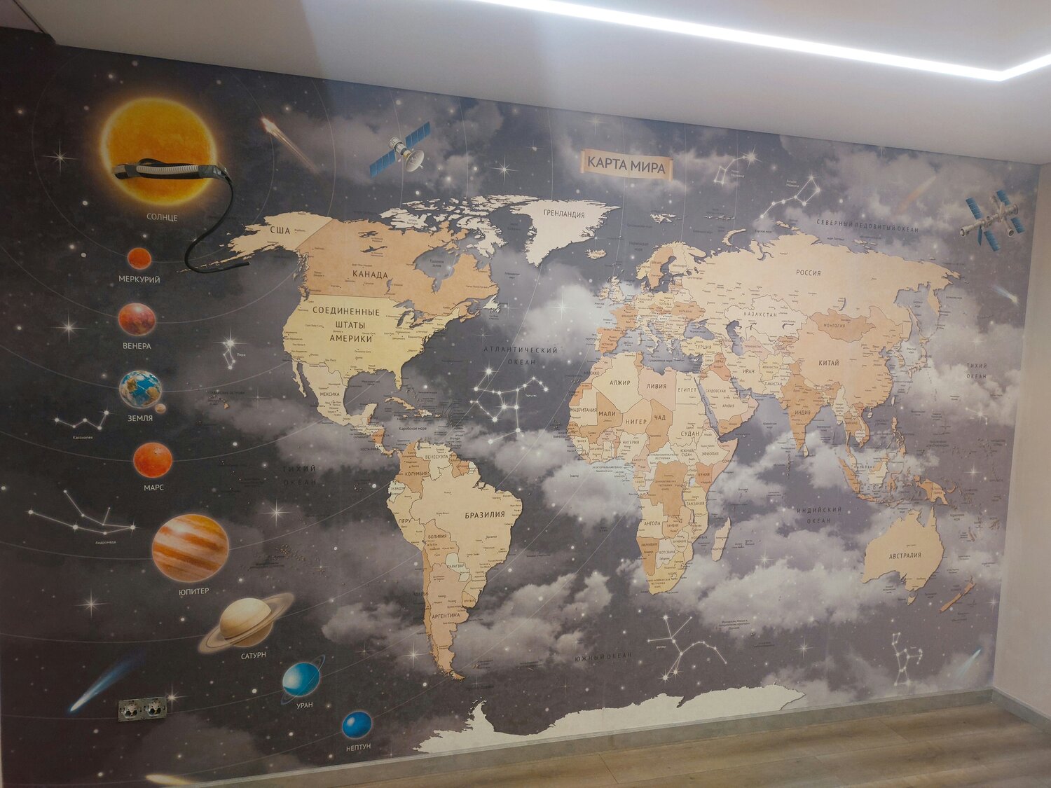 карта мира в интерьере детской, карта мира в интерьере, карта мира в детскую, детские фотообои карта мира, карта мира фотообои для детской