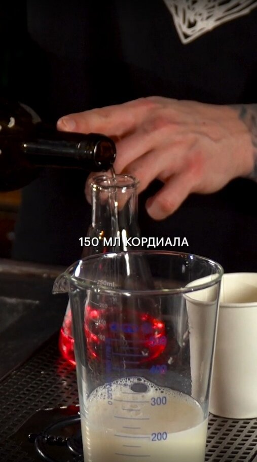 100 мл молока, 400 мл молока, 300 мл молока, 150 мл молока, молоко 150 мл