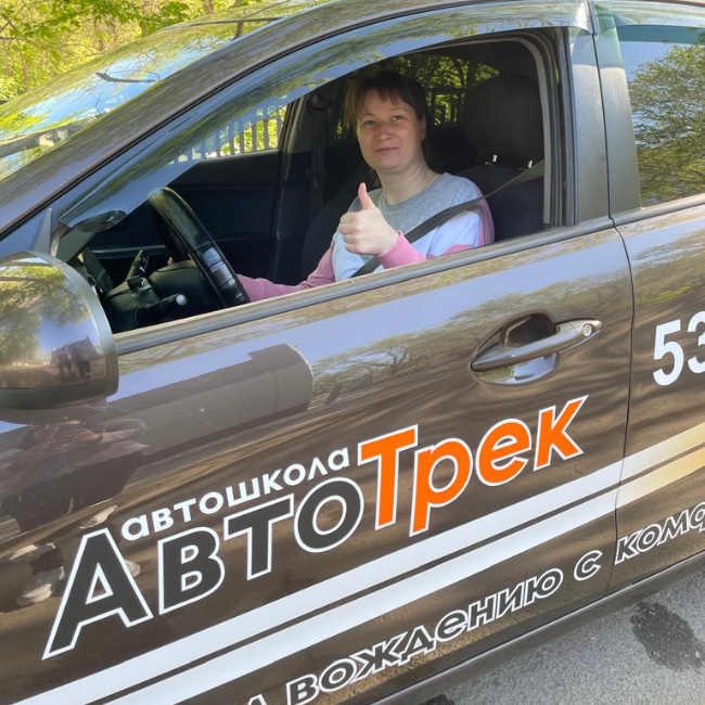 автошкола, авто, автошкола клаксон йошкар-ола, академия вождения автошкола владимир, машина автошкола