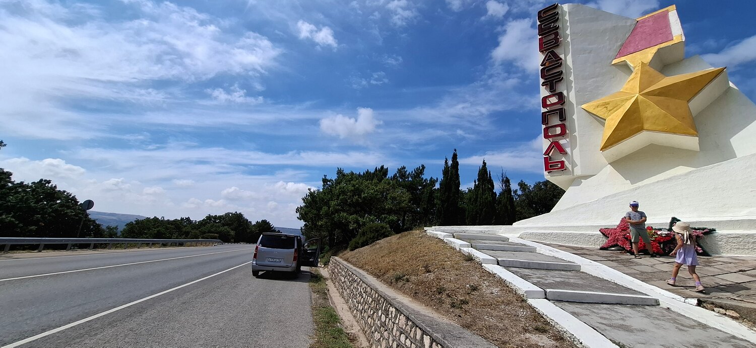 стелла севастополь город герой, города герои севастополь, стелла севастополь, севастополь стела города героя, севастополь стела города героя. обелиск севастополь звезда героя.