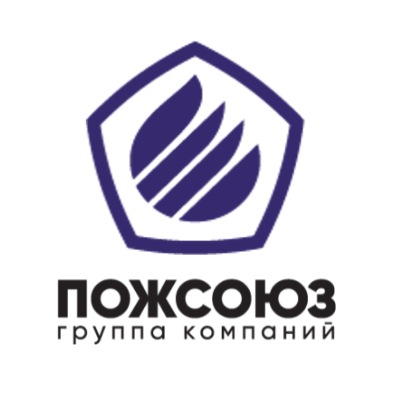 Пожсоюз группа компаний