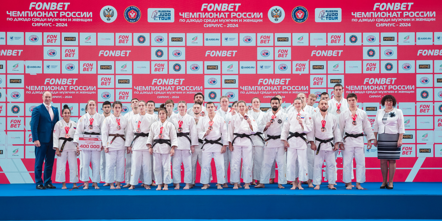 дзюдо, дзюдоист, чемпионат, федерация дзюдо россии, дзюдо россии