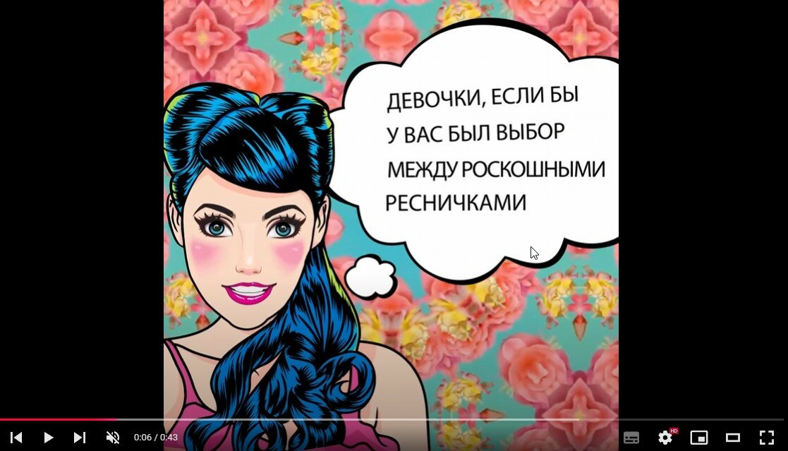 девушки из комиксов, комикс девушка, девушка поп арт, поп арт женщина, в стиле комикс
