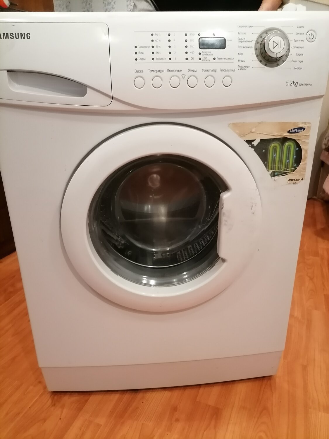 стиральная машинка самсунг, стиральная машинка samsung, стиральная машина самсунг 5 кг, стиральные машины самсунг, стиральная машина самсунг 5.2кг