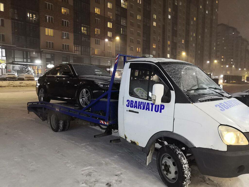 эвакуатор газ, эвакуатор, эвакуатор машина, эвакуатор 24, газель эвакуатор