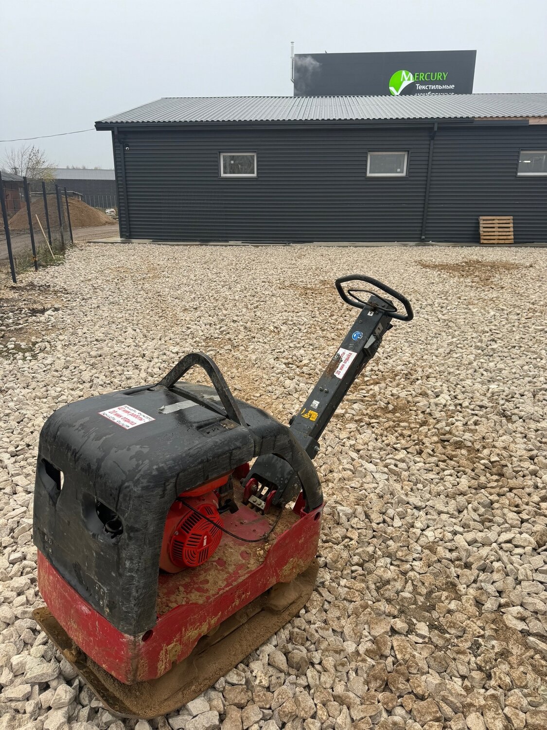 виброплита chicago pneumatic mv220, виброплита, виброплита дизельная, бензиновая виброплита, виброплита chicago pneumatic mv 305