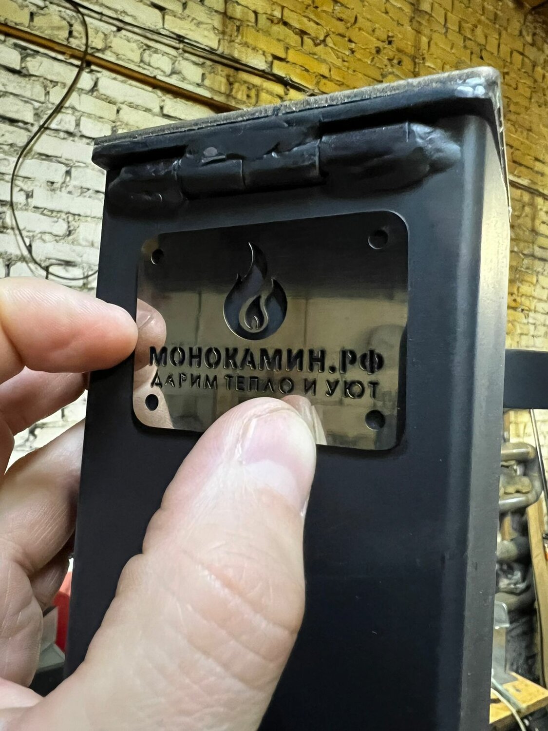 металлоискатель кощей 20м, дверца топочная со стеклом lk 351, дровяная печь, отопительная печь, твердотопливный котел титан конвектика 15