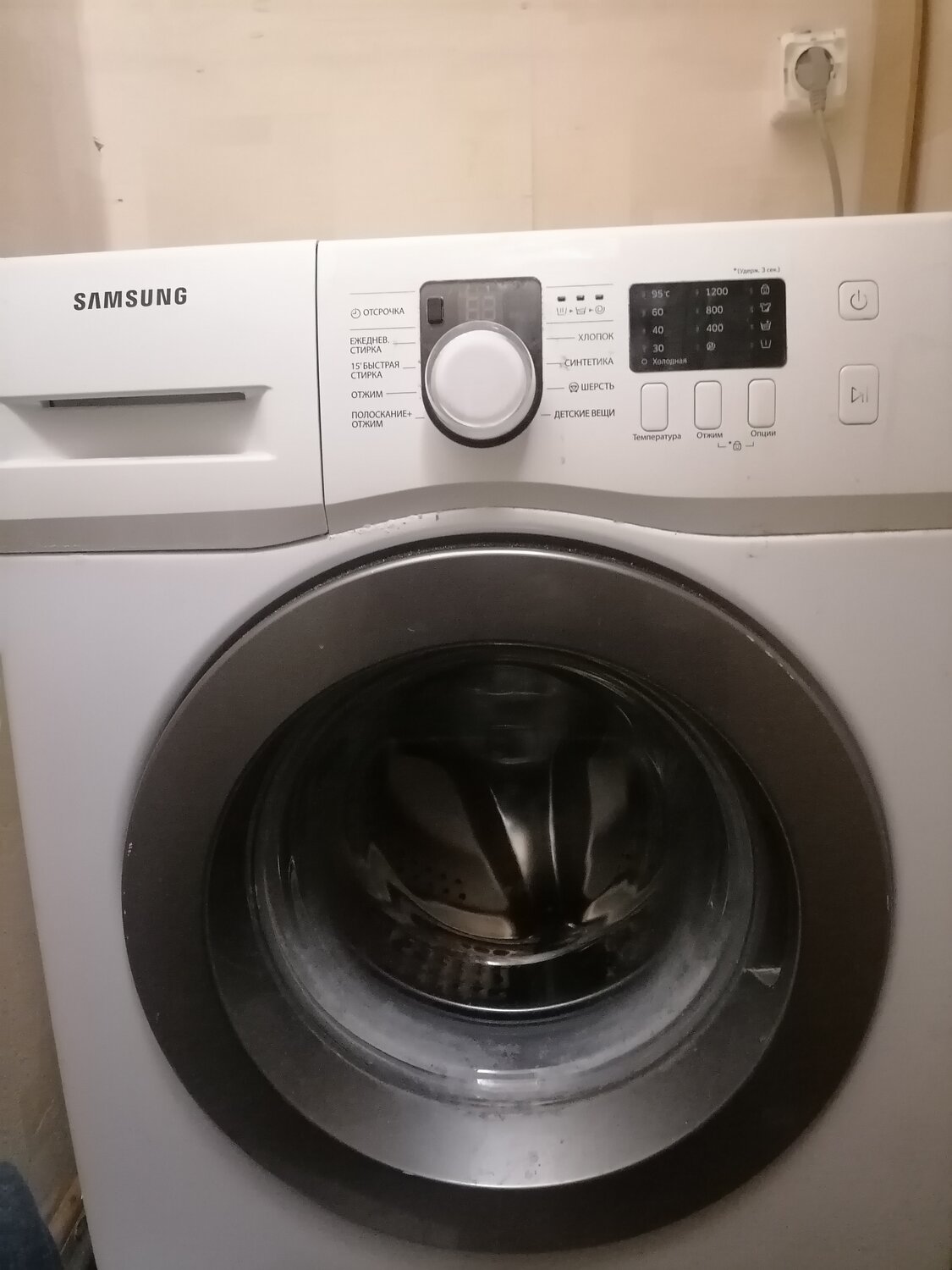 стиральная машинка samsung, стиральная машинка самсунг, samsung стиральная машина, стиральные машины самсунг, стиральная машина самсунг эко бабл