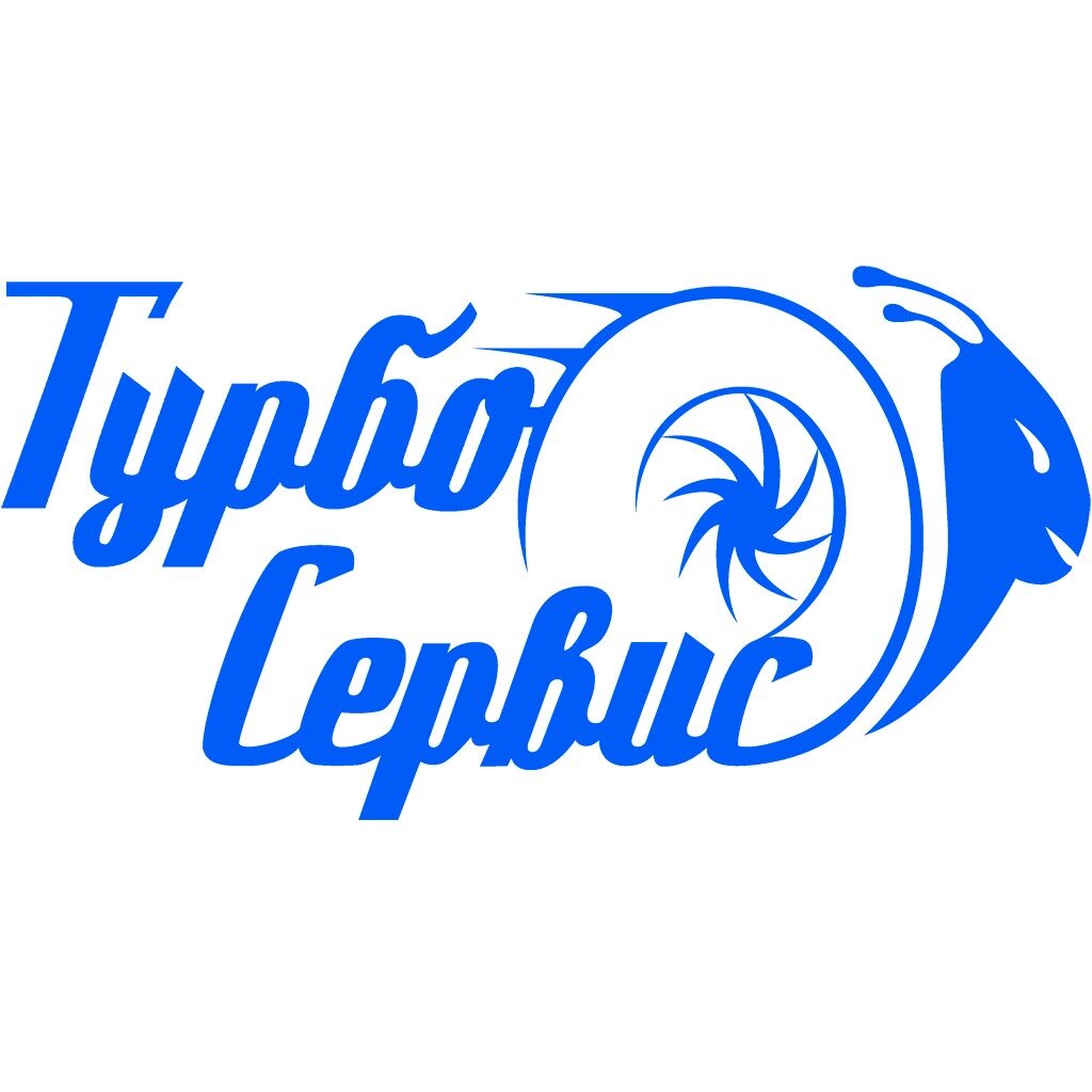 ТурбоСервис