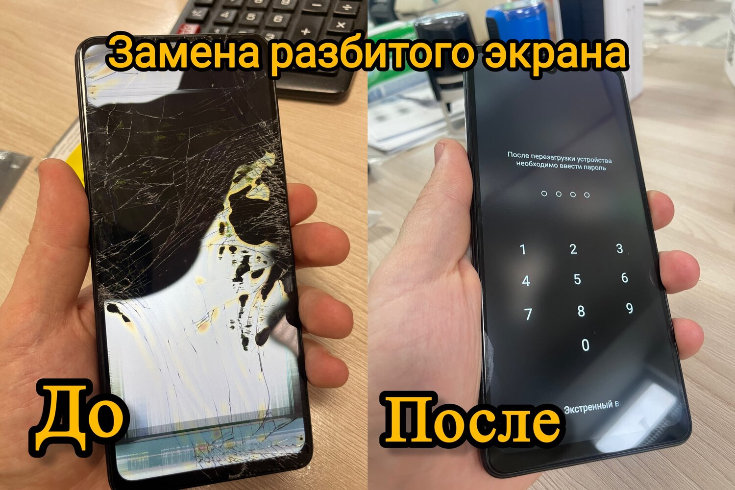 ������������ ��������������, ������������ ��������������, ������������ ������������, ������������ ������������ ���� �������������� �� ������������������������ samsung galaxy s10 plus, ������������ ������������ ���� ����������������