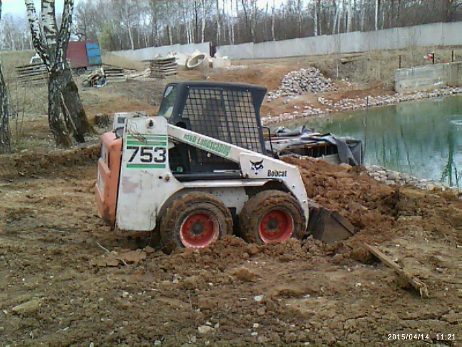 мини-погрузчик, бобкэт 130, bobcat s130, 2007, бобкэт 863, мини-погрузчик bobcat s650
