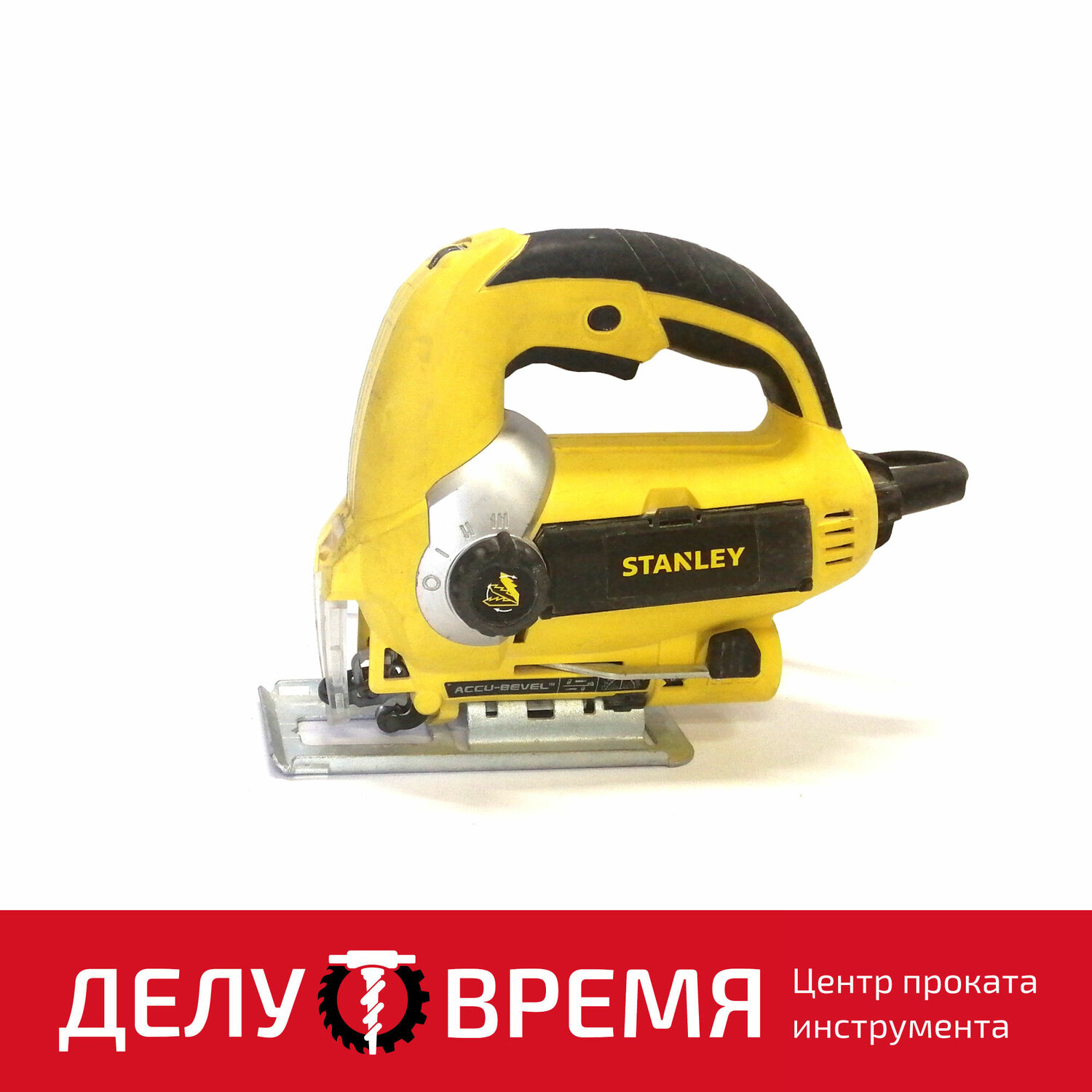 электролобзик stanley stsj0600, лобзик stanley stsj0600, stanley stsj0600, stanley stsj 0600, stanley лобзик 600вт