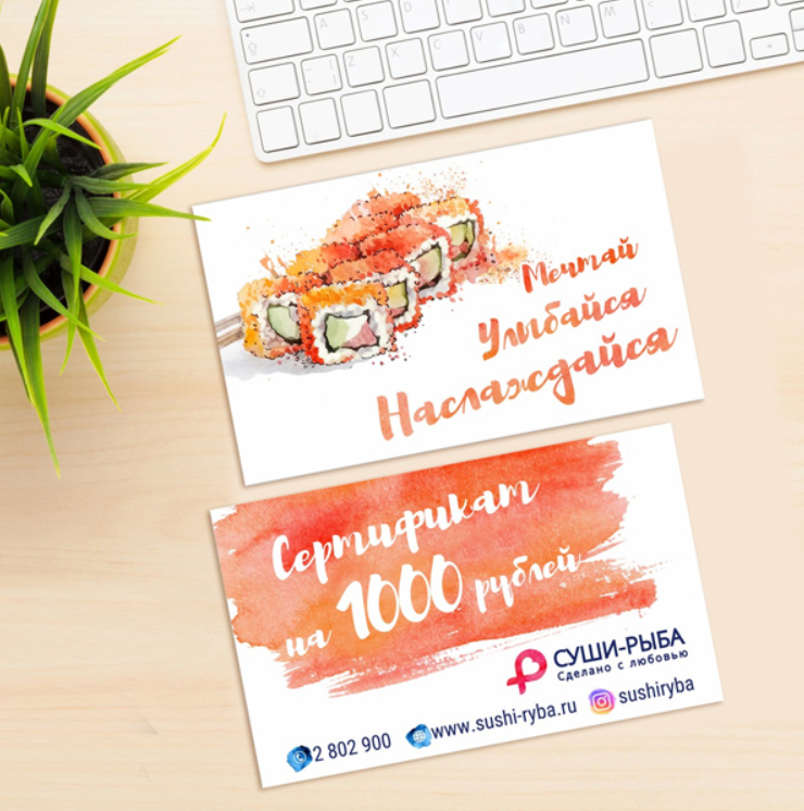 визитки набор текста, веб дизайн, фриланс, фриланс логотип, текст