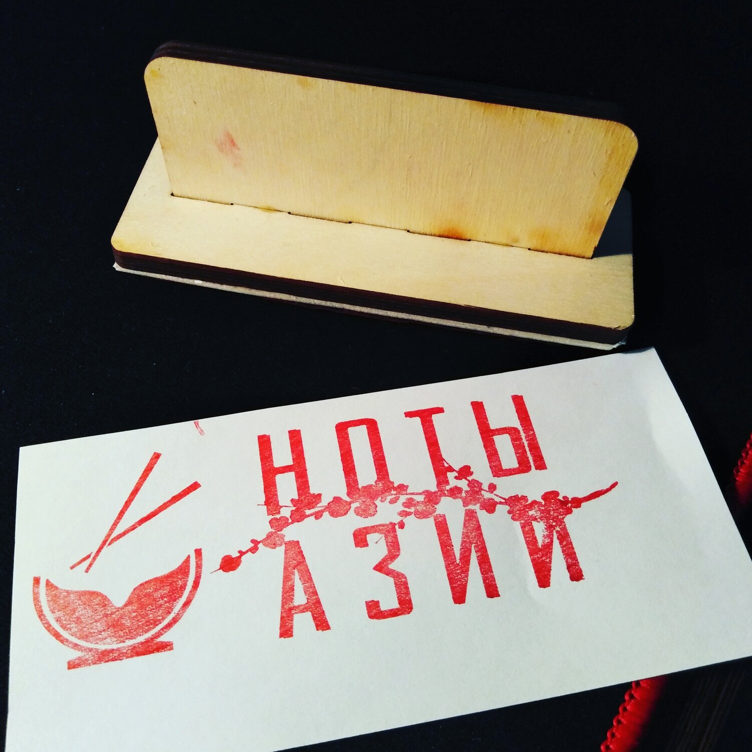 подарочная упаковка, подарок, коробка подарочная, товар, шоколад в упаковке