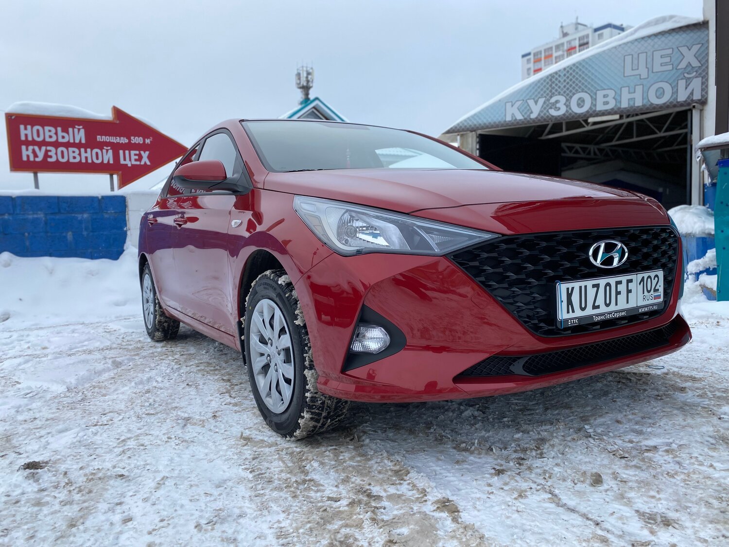 новый hyundai solaris, hyundai solaris, новый хендай солярис, новый hyundai solaris 2020, Toyota Camry Solara II